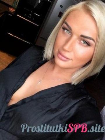 Светлана - Фото 6